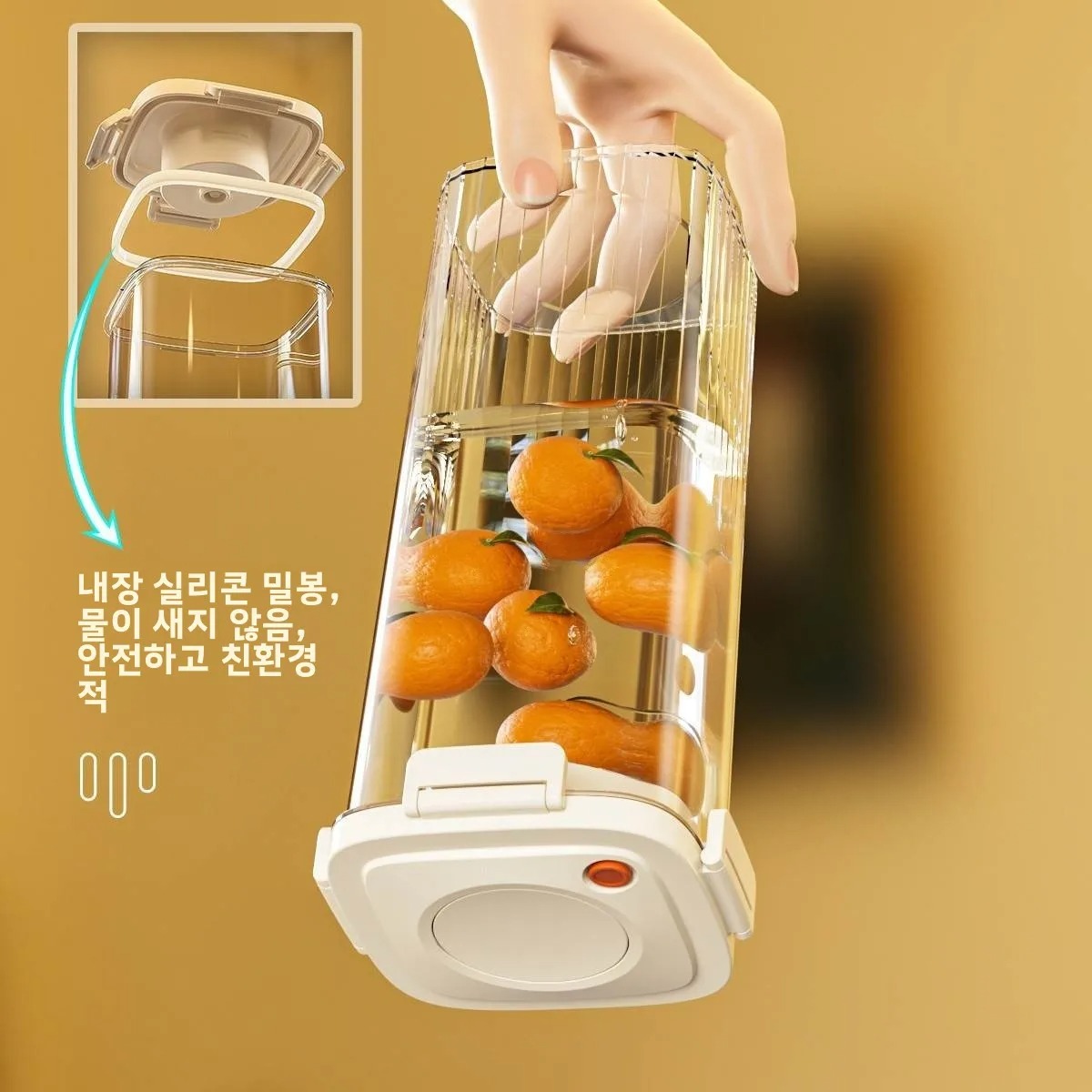 Tanque sellado al vacío de plá - Food Storage Canister reseña y precio