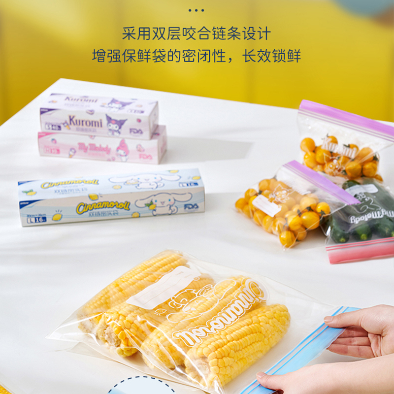 Bolsa de almacenamiento con ci - Food Storage Ziploc Bags reseña y precio